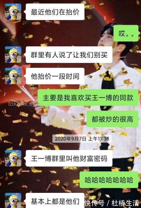 **男生离谱行为与女生离谱行为的应对策略**